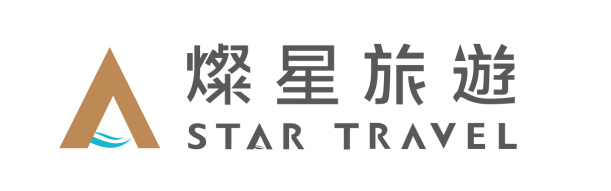 燦星旅遊